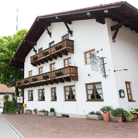 Hotel Haflhof Egmating Extérieur photo